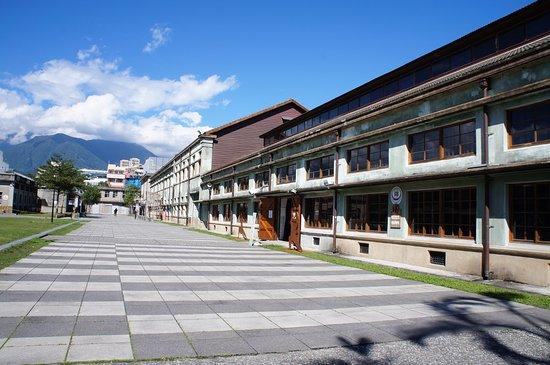 Hualien Cultural & Creative Industries Park